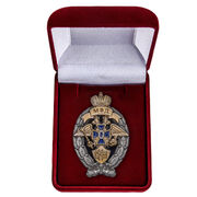 Знак в бархатистом футляре Лучший сотрудник криминальной полиции