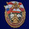 Знак За службу в Росгвардии 1