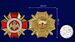 Знак в бархатистом футляре Росгвардии За отличие в службе 1 степени 6