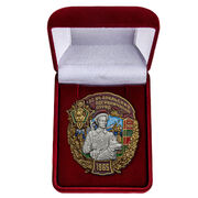 Знак 130 Уч-Аральский Пограничный отряд в бархатистом футляре