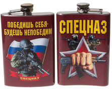 Карманная фляжка Спецназ  красной звездой