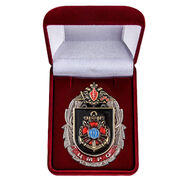 Знак в бархатистом футляре 318 ЦМРО