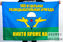 Флаг В/ч 23511. Моздок 1