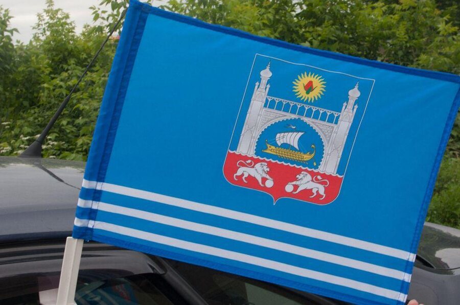 Флаг на машину с кронштейном Алупки
