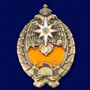 Знак Лучший работник пожарной охраны коллекционные 50 экземпляров