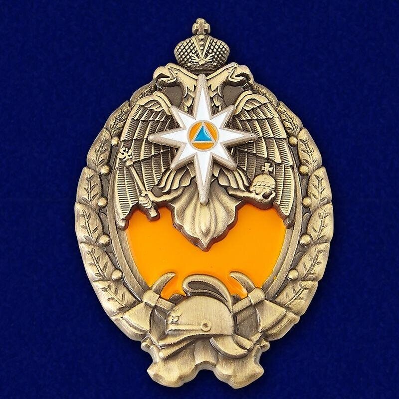 Знак Лучший работник пожарной охраны коллекционные 50 экземпляров
