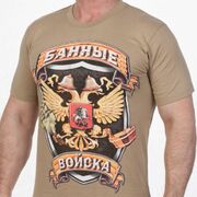 Футболка Банные Войска (Песок)