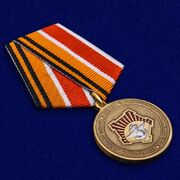 Медаль 100 лет Восточному военному округу