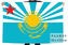 Флаг ВВС Казахстана 1
