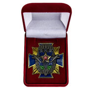 Знак в бархатистом футляре ВДВ СССР 