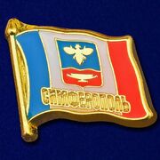Значок Флаг Симферополя