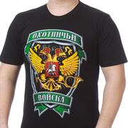 Футболка Охотничьи войска (Черная)