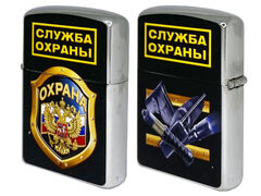 Зажигалка бензиновая двухсторонняя Служба Охраны