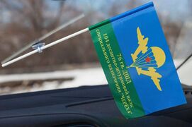 Флажок с присоской 104 полк Черёха 76 гв. ДШД ВДВ