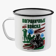Эмалированная кружка принт Пограничные войска