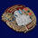 Знак 14 Аргунский Пограничный отряд 2