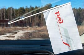 Флажок в машину с присоской РЖД