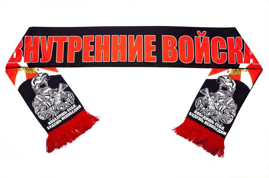 Шарф шёлковый Боец ВВ