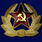 Декоративный шильд Кокарда солдатская (3,5x3,0 см) 4