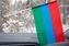 Флажок в машину с присоской Карелии 1