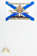 Флажок настольный БПК «Маршал Шапошников»