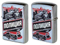 Зажигалка бензиновая двухсторонняя принт Полиция