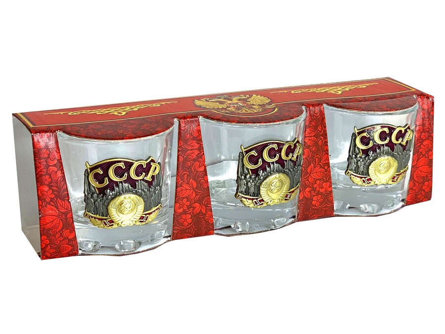 Набор стопок СССР (3 шт)