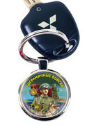 Брелок для ключей Пограничник 