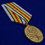 Медаль Ветераны подразделений особого риска