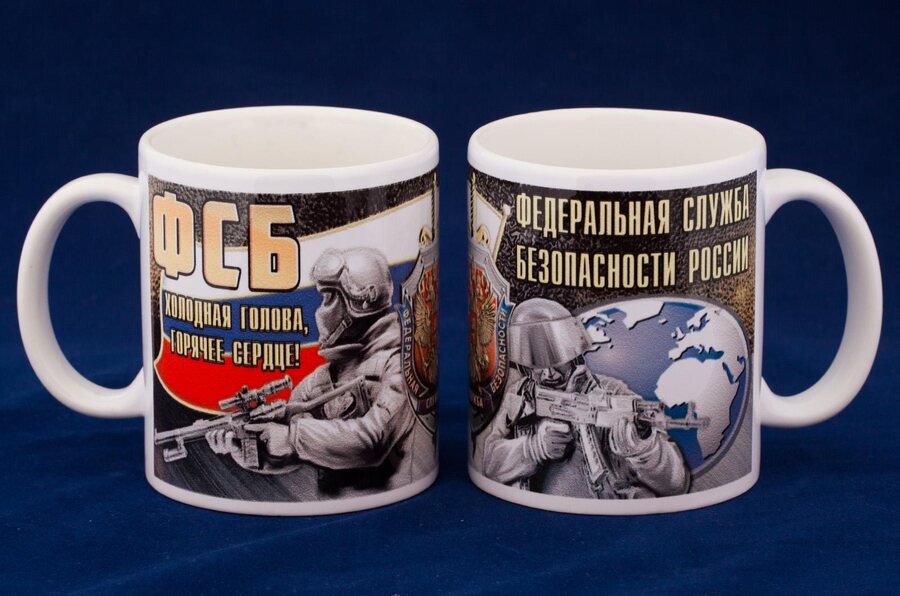 Кружка ФСБ России