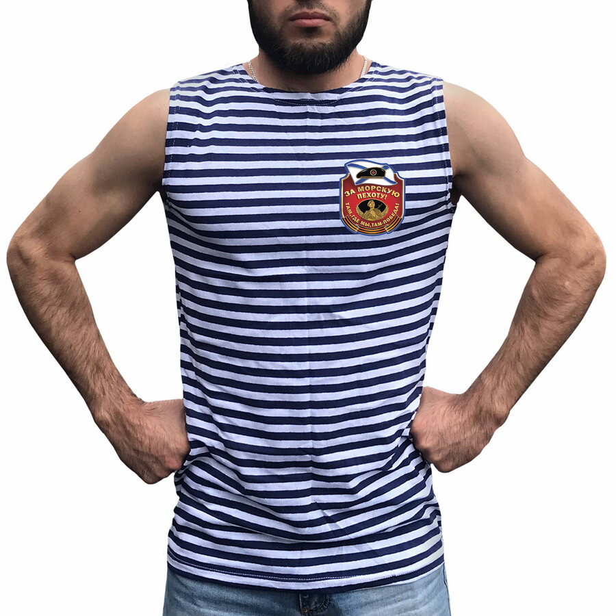 Тельняшка за морскую пехоту!