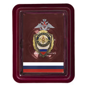 Знак Отличник ВС России  в наградной коробке с удостоверением в комплекте