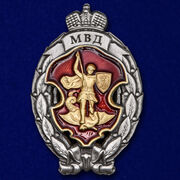 Знак Лучший сотрудник специальных подразделений полиции