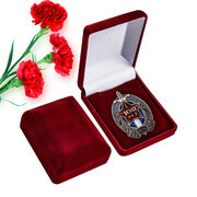 Знак в бархатистом футляре 100 лет ВЧК-КГБ-ФСБ (1917-2017 г.)