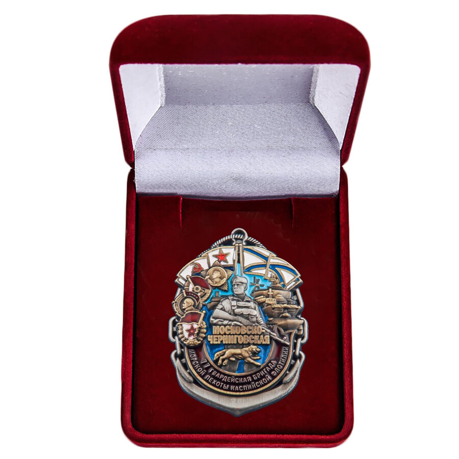 Знак в бархатистом футляре 77-я Московско-Черниговская ОБрМП