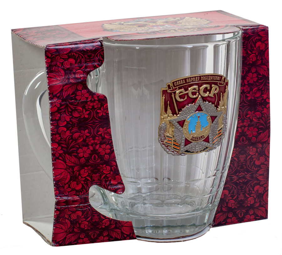 Пивная кружка СССР, Слава народу-победителю!