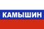 Флаг России Камышин 1