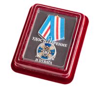Медаль Доблесть и отвага (СК России)  в наградной коробке с удостоверением в комплекте