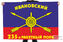 Флаг РВСН 235-й Ивановский ракетный полк в/ч 12465