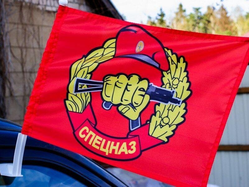 Флаг на машину с кронштейном Спецназ ВВ