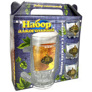 Набор подарочный Бывших не бывает (пивная кружка, 3 стопки) 