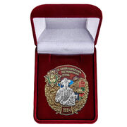 Знак в бархатистом футляре 136 Калай-Хумбский пограничный отряд
