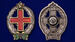 Знак врача РККА в бархатистом футляре муляж 8
