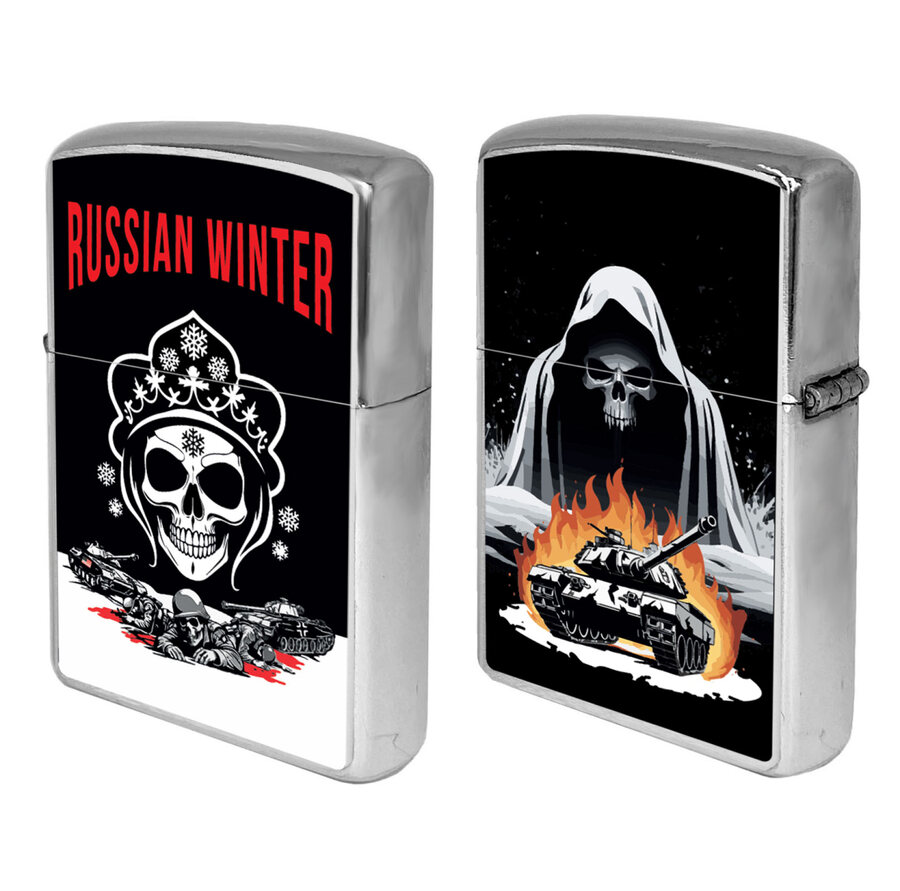 Зажигалка бензиновая Russian winter