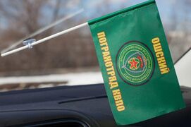 Флажок в машину с присоской Ошский ПогО