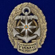 Знак Отличник ГИМС МЧС России