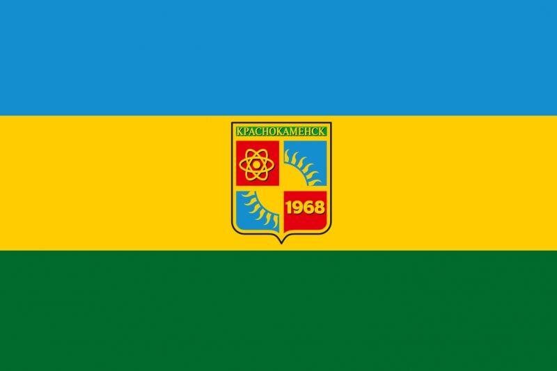 Флаг Краснокаменска Забайкальского края