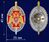 Знак Почетный сотрудник Росгвардии 2