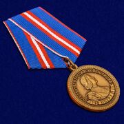 Медаль 300 лет полиции России