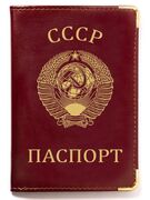 Обложка на паспорт с тиснением герб СССР
